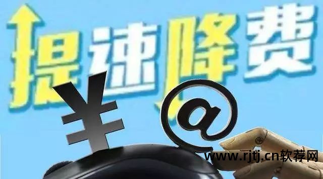 手机统计流量的软件_统计手机流量的软件_统计流量软件手机怎么用