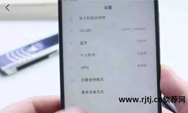统计手机流量的软件_手机统计流量的软件_流量统计软件下载