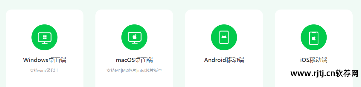 录像软件哪个好_屏幕录像软件 最好的_屏幕录像软件推荐