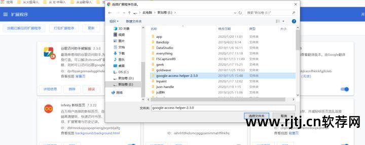 电影搜索app有哪些_搜电影的软件_搜索电影的软件