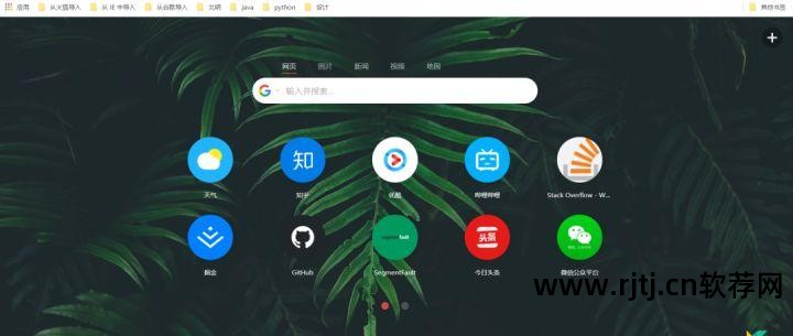 电影搜索app有哪些_搜电影的软件_搜索电影的软件