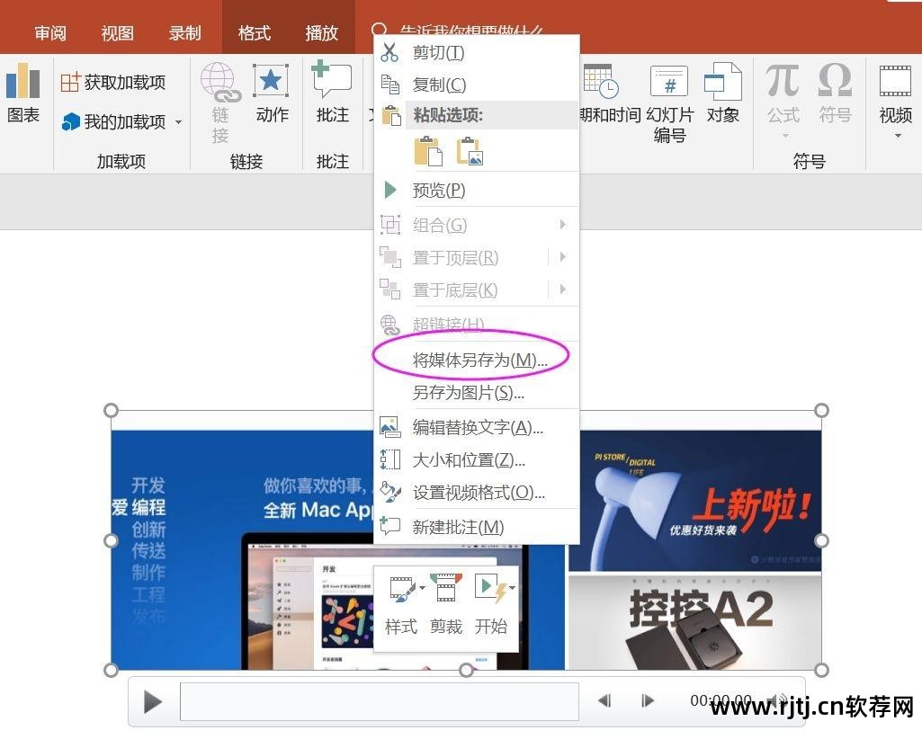 屏幕录像软件 最好的_录像软件哪个好_录像屏幕软件好不好用
