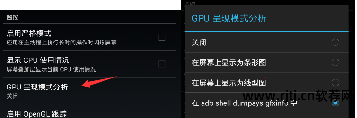 王者改帧数软件_帧数软件_显示帧数软件