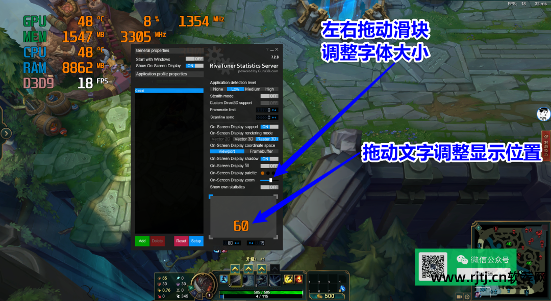 游戏显示帧数软件_显示帧数软件_帧数软件