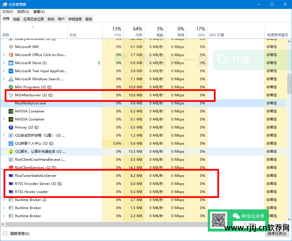 游戏显示帧数软件_显示帧数软件_帧数软件