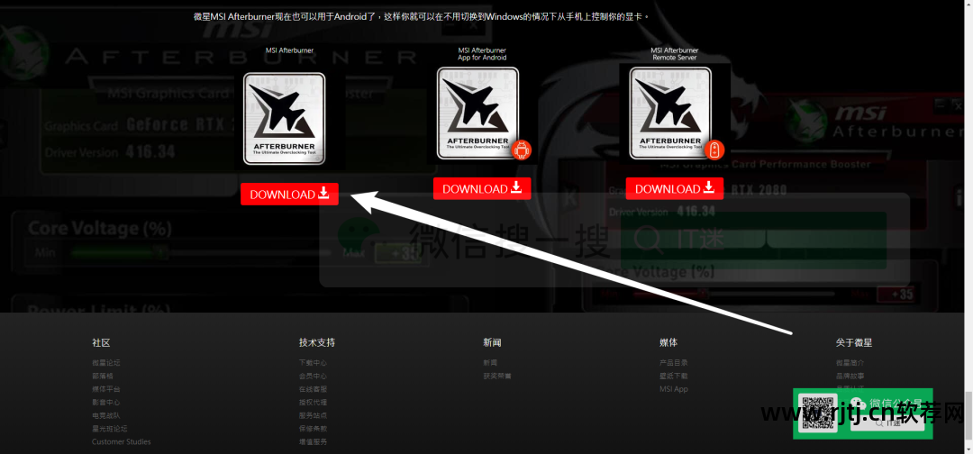游戏显示帧数软件_显示帧数软件_帧数软件