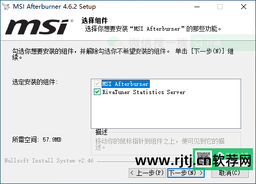 显示帧数软件_游戏显示帧数软件_帧数软件