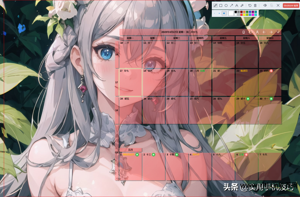 哪个屏幕录像软件好_屏幕录像软件 最好的_录像屏幕软件好不好用
