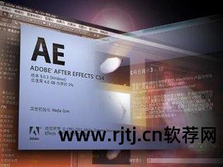 视频软件编辑有哪些_视频软件编辑视频颜色发白_视频 编辑软件
