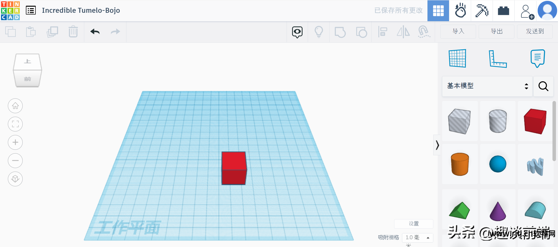 看飞机飞行3d的软件_手机看3d电影的软件_看3d的软件