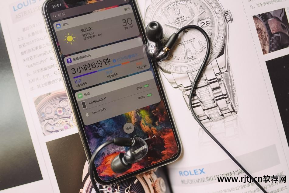 舒尔专用煲机软件_舒尔耳机煲机方法_专用煲机舒尔软件怎么用