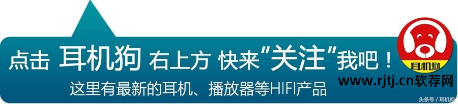 专用煲机舒尔软件怎么用_舒尔专用煲机软件_舒尔耳机煲机方法