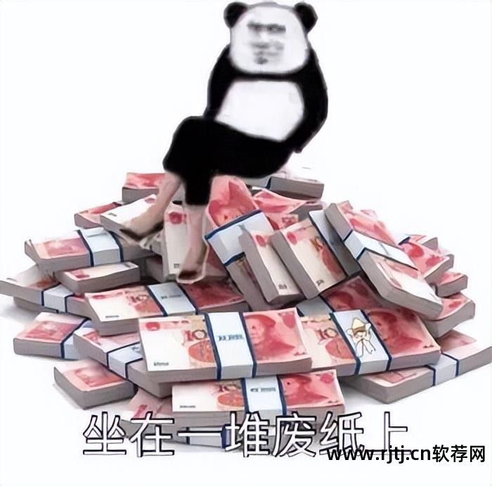 电影软件手机好看推荐_手机看电影软件哪个好_手机电影软件推荐