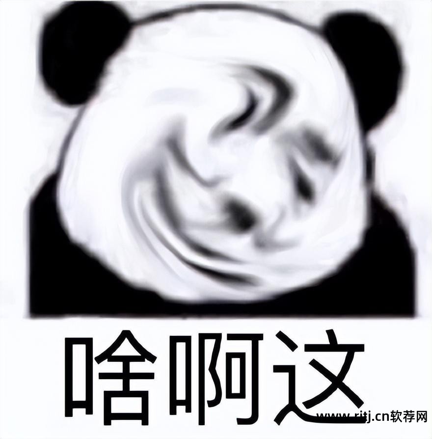 手机电影软件推荐_电影软件手机好看推荐_手机看电影软件哪个好