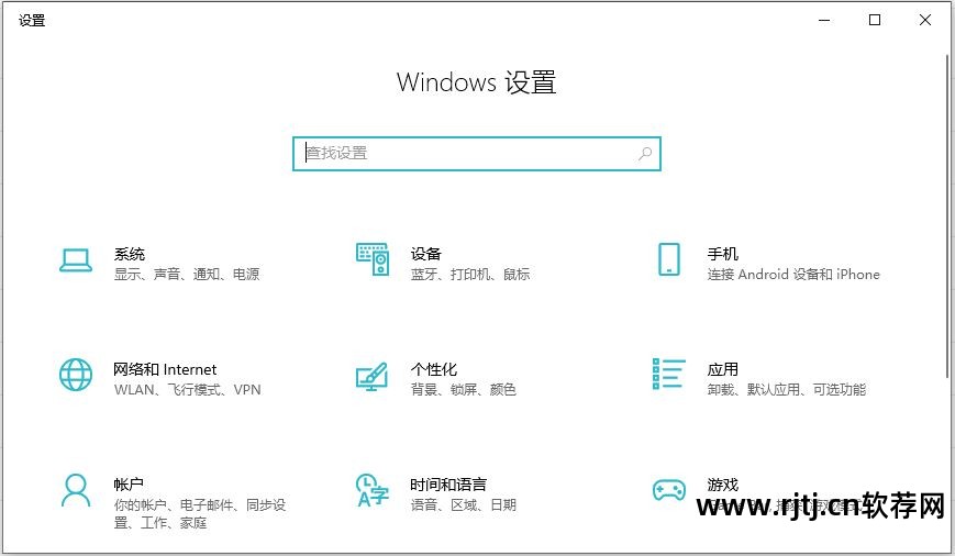 定时重启软件手机还能用吗_定时重启软件手机能用吗_手机定时重启软件