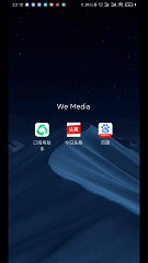 手机定时重启软件_定时重启手机有什么好处_手机定时重启app