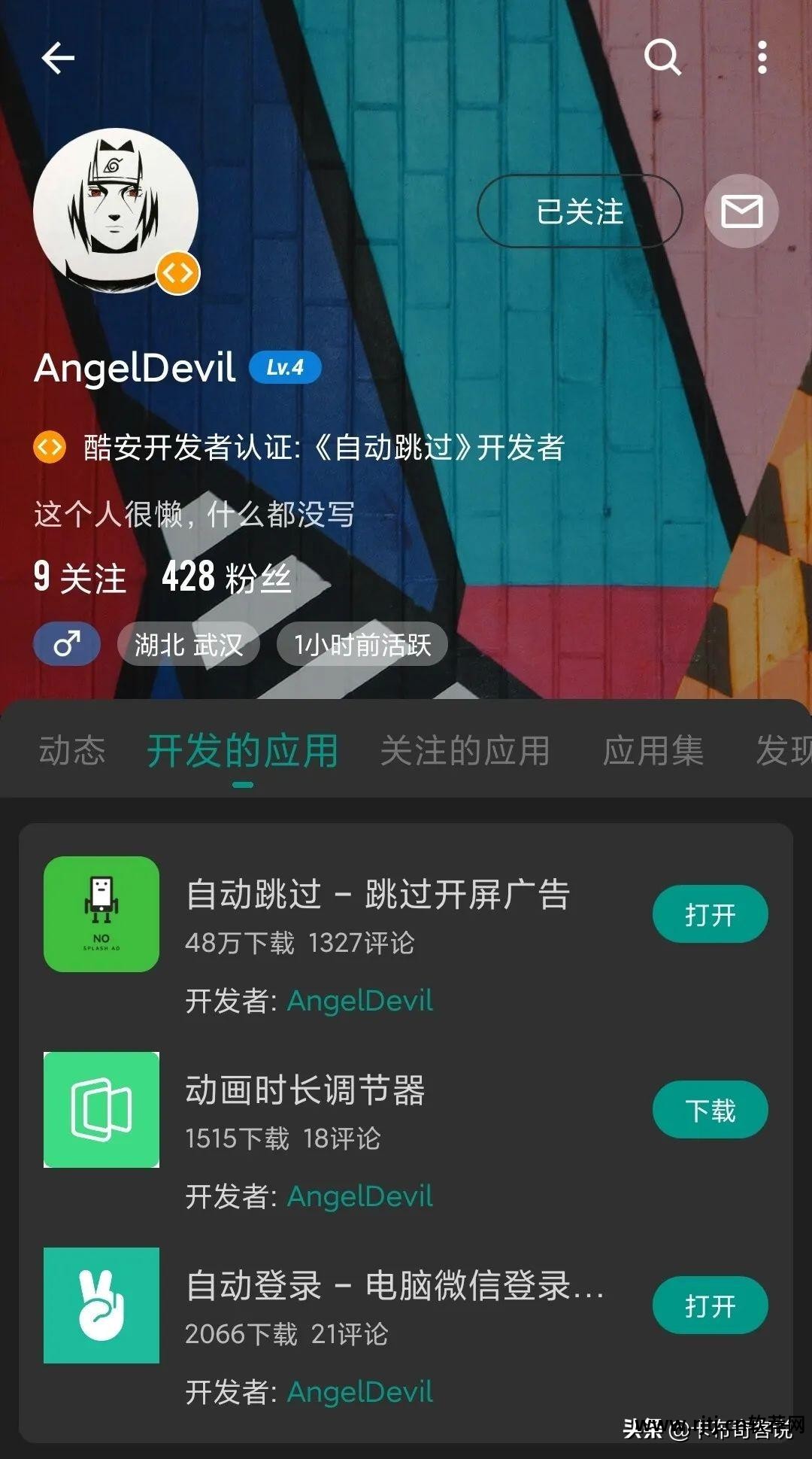 手机定时重启软件_定时重启手机有什么好处_手机定时重启app