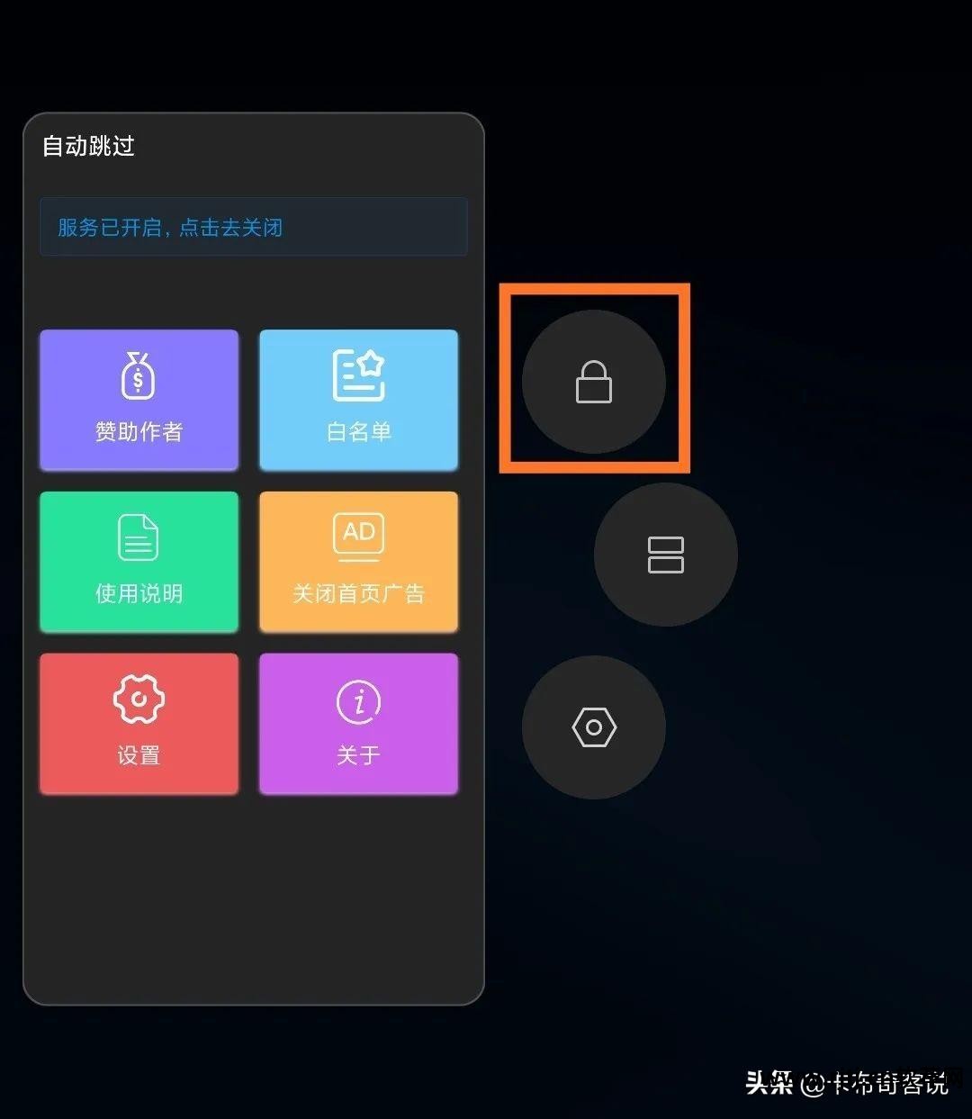 定时重启手机有什么好处_手机定时重启软件_手机定时重启app