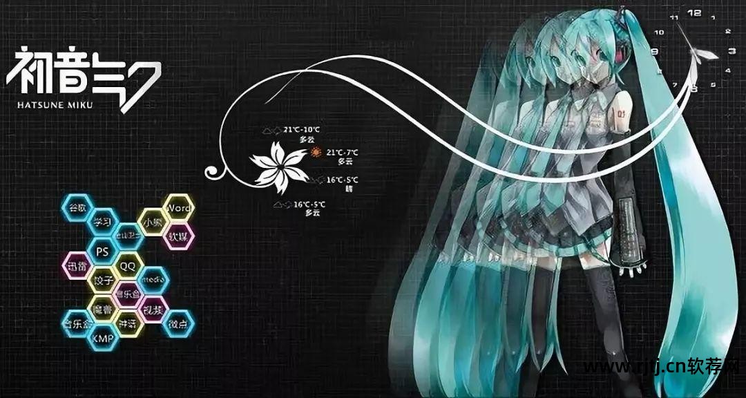 怎样学好犀牛软件_犀牛软件教程免费下载_犀牛软件自学网