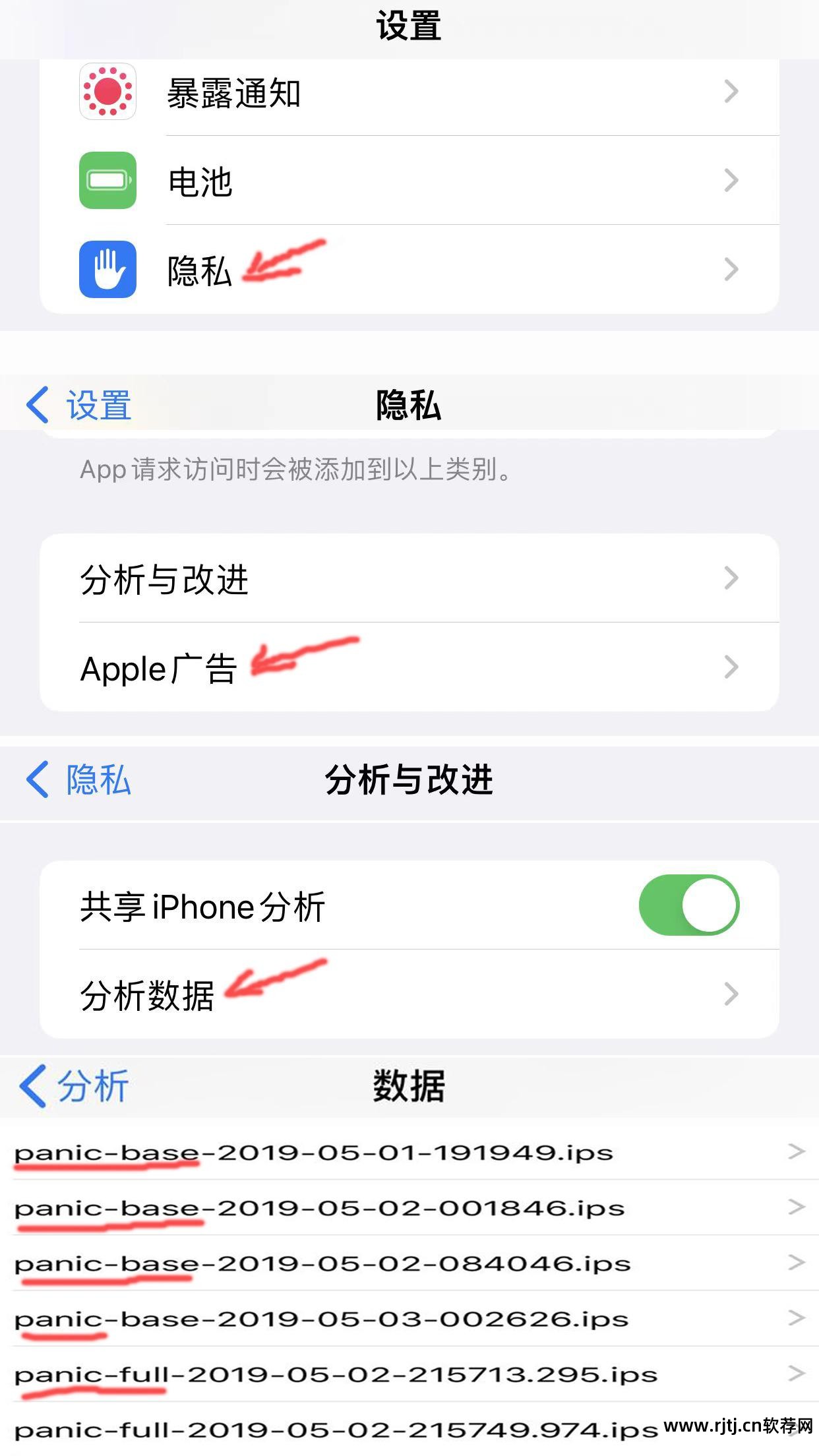 手机定时重启app_定时重启软件手机能用吗_手机定时重启软件