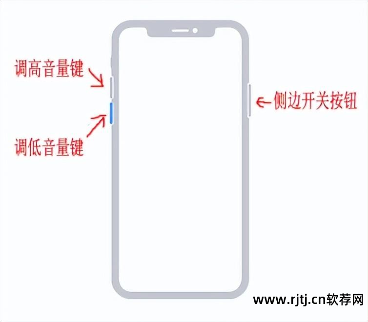 手机定时重启app_定时重启软件手机能用吗_手机定时重启软件