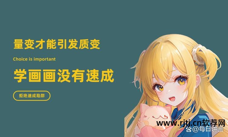 图片ps软件教程_图片软件photoshop_ps图片制作软件