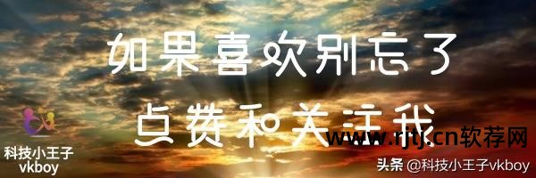 win8 软件卸载工具_卸载工具软件的方法有哪些_卸载工具软件的方法