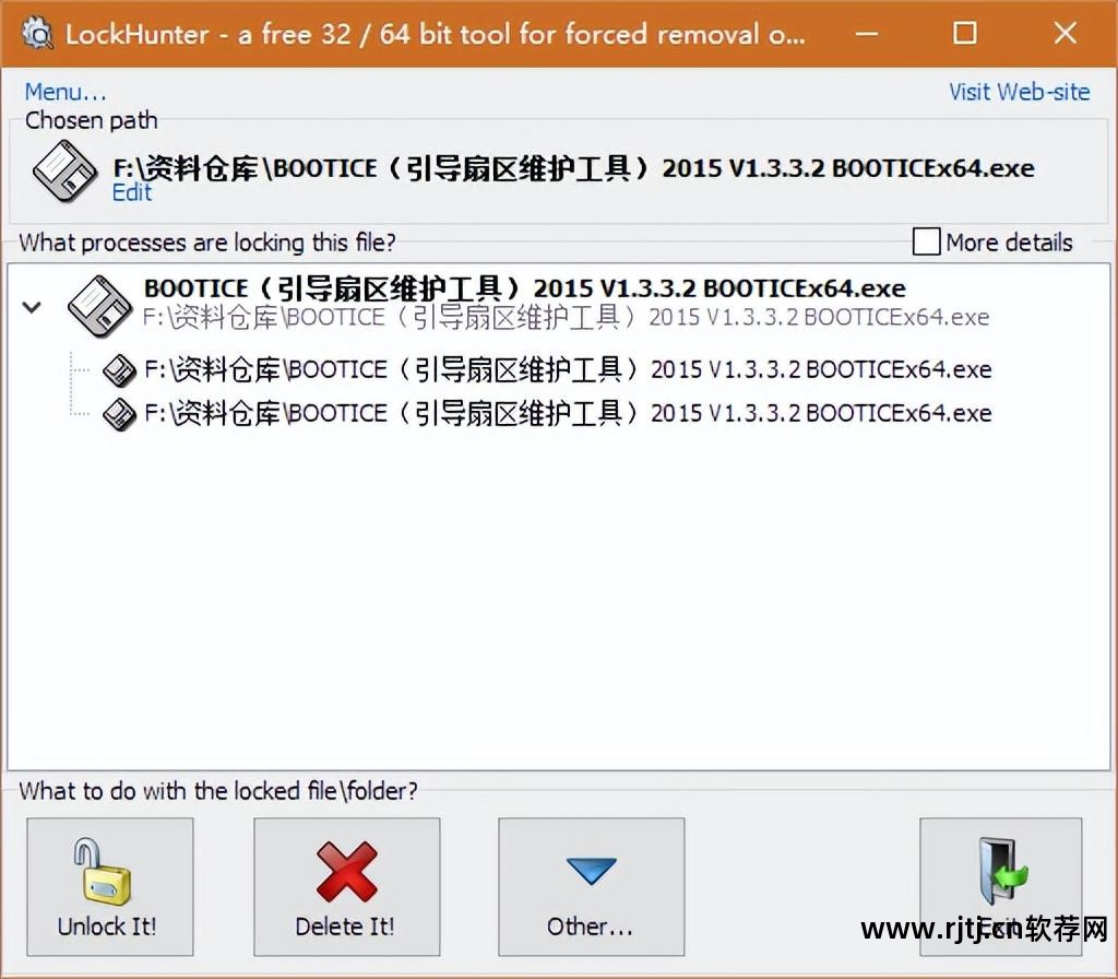 解锁文件的软件_文件解锁软件_解锁软件文件夹在哪
