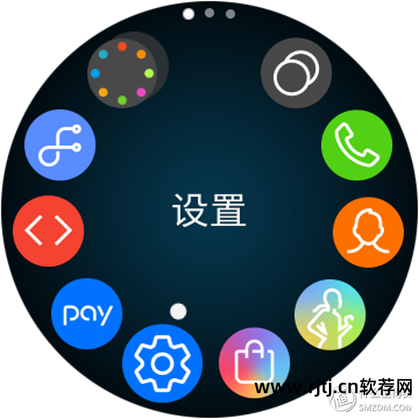 三星相机软件怎么更新_三星相机软件下载_三星s3相机软件