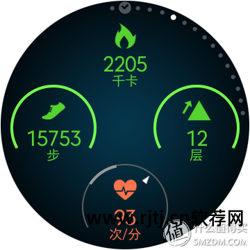 三星s3相机软件_三星相机软件怎么更新_三星相机软件下载