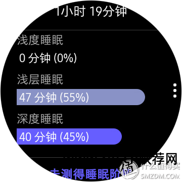 三星相机软件下载_三星相机软件怎么更新_三星s3相机软件