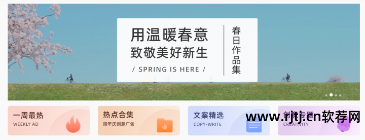 视频剪辑教程快手软件免费_剪辑快手视频的软件_快手视频剪辑软件教程