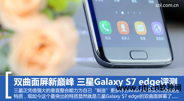 三星相机软件提取_三星相机软件app_三星s3相机软件
