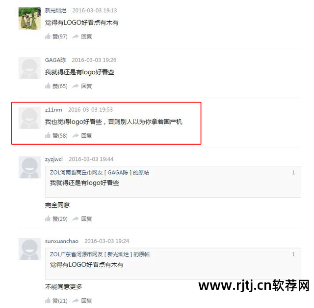 三星相机软件提取_三星相机软件app_三星s3相机软件