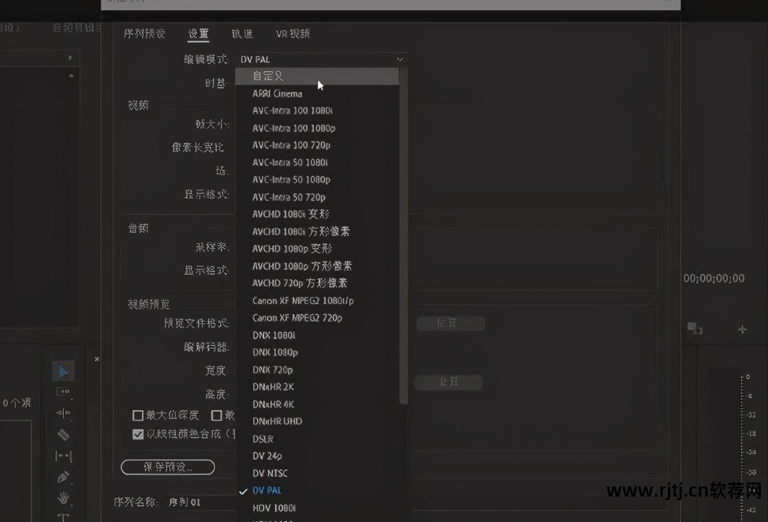 快手视频剪辑软件教程_快手视频剪辑软件推荐_视频剪辑教程快手软件下载