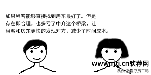 vpn代理服务器软件哪个好_vpn代理服务器软件哪个好_vpn代理服务器软件哪个好