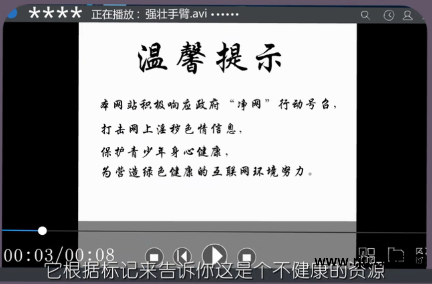 百度图片软件叫什么名字_百度图片软件下载_百度图片软件