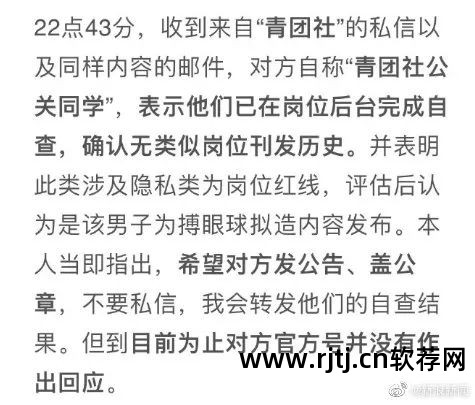 百度图片软件_百度图片软件下载_百度图片软件叫什么名字