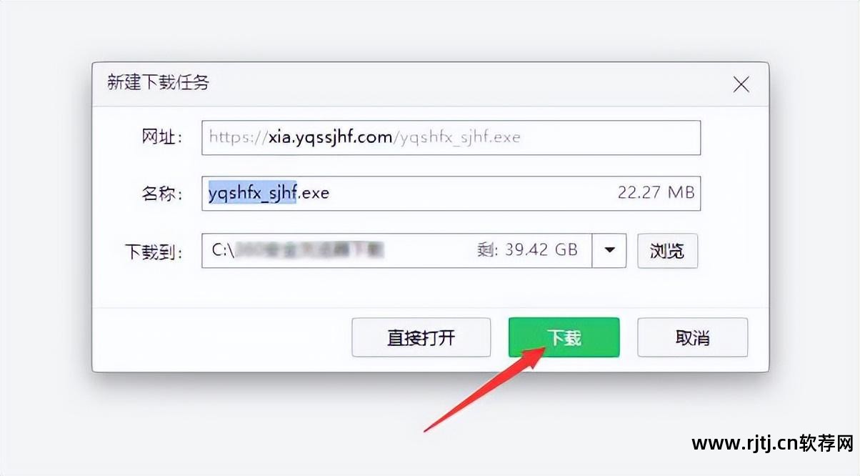 硬盘恢复软件_超级硬盘数据恢复软件教程_硬盘教程超级恢复软件数据丢失
