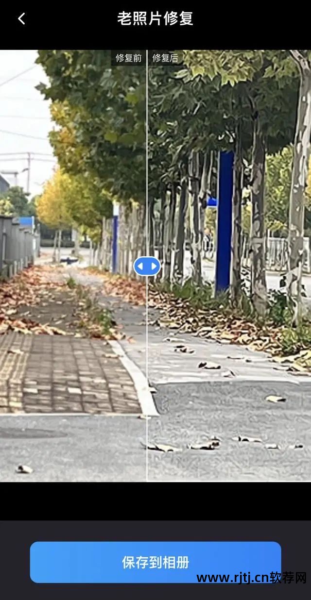 百度图片软件免费下载_百度图片软件_百度图片软件有哪些