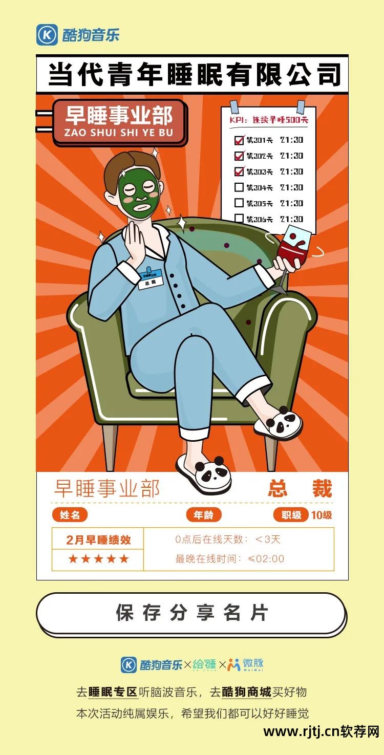 搜音乐的软件_搜音乐软件下载_音乐搜题软件