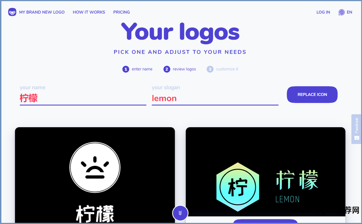 live2d动画制作软件手机_手机制作logo的软件_手机软件做logo