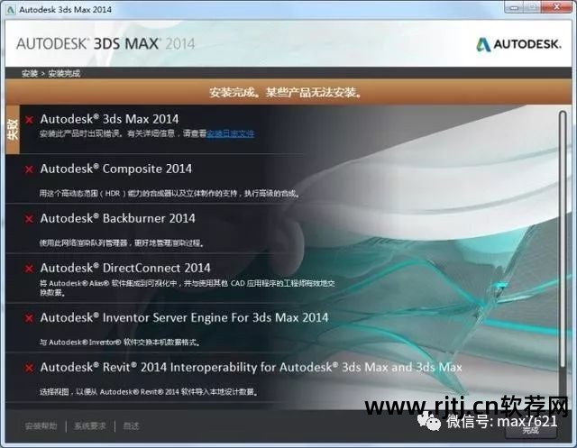 360怎么强力卸载软件_360强力卸载系统软件_卸载强力软件360安全吗