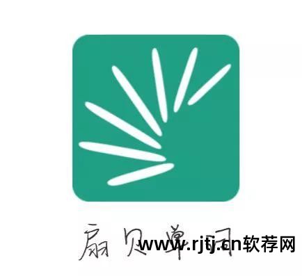 手机学英语应用软件哪个好_英语软件学手机好不好_最好的手机学英语软件