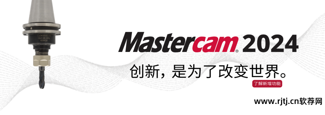 cnc雕刻机软件教程_雕刻机软件使用教程_雕刻机程序软件