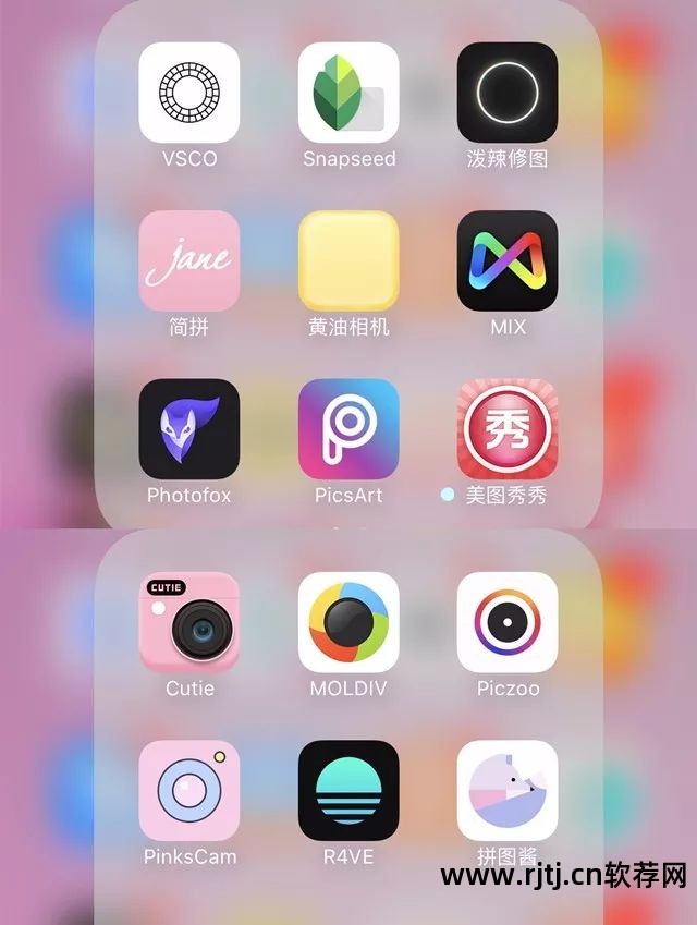 教程图怎么制作_天天p图软件教程_教程图片