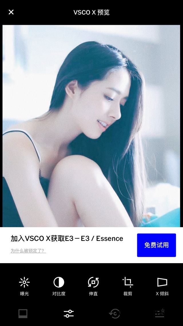 教程图怎么制作_教程图片_天天p图软件教程