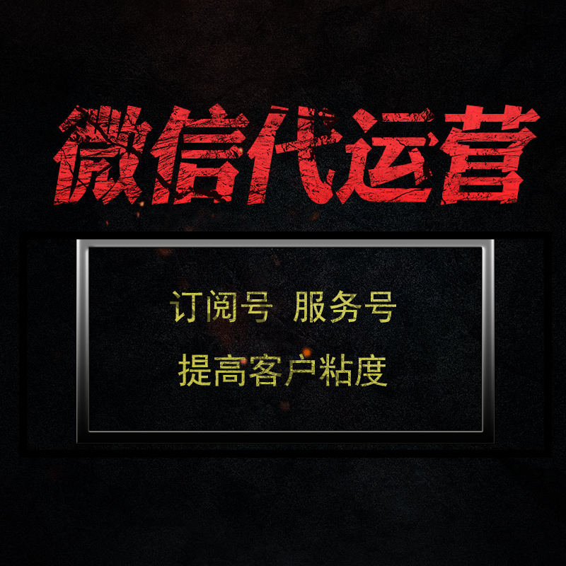 写文案赚钱的平台