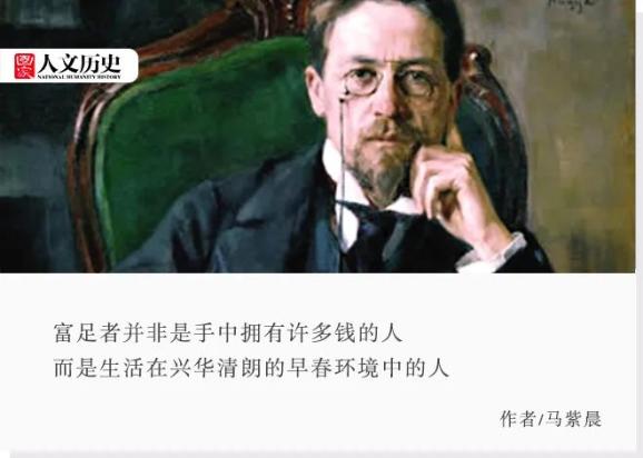 有没有小众一点的好手游介绍
