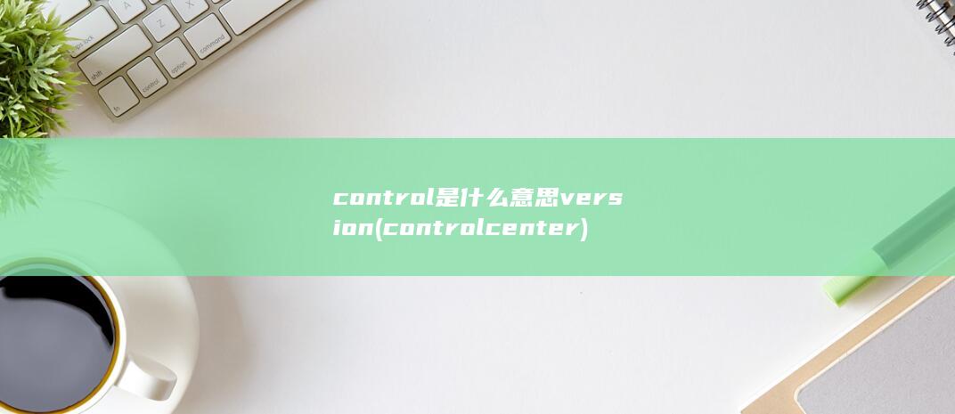 version